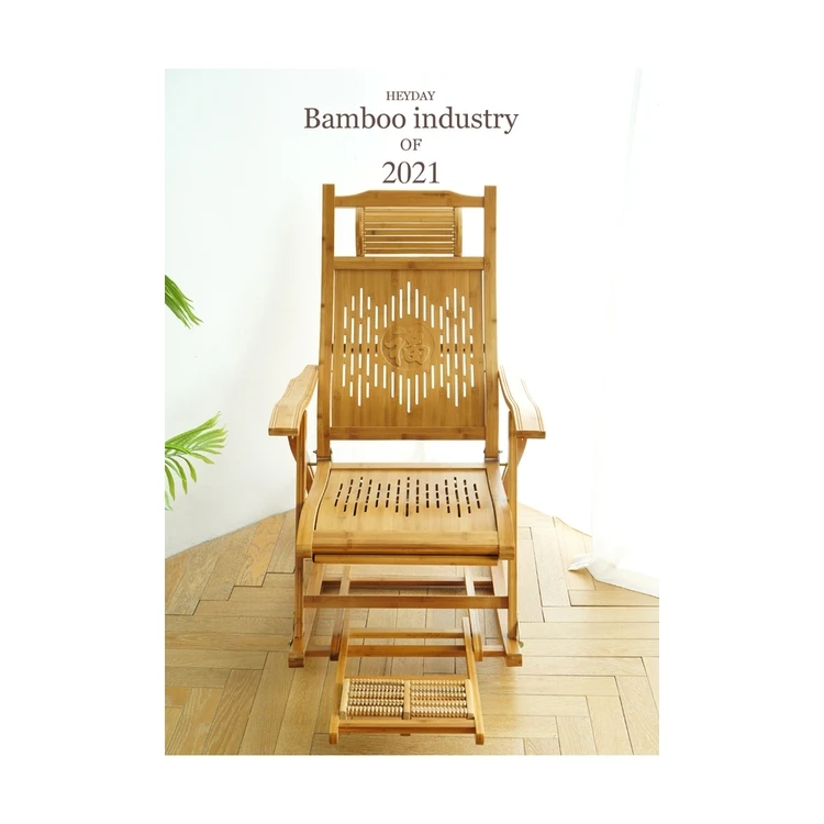 
Wholesale Durable Outdoor Rocking Chair Retro Chinese Style Wooden Rocking Chair 