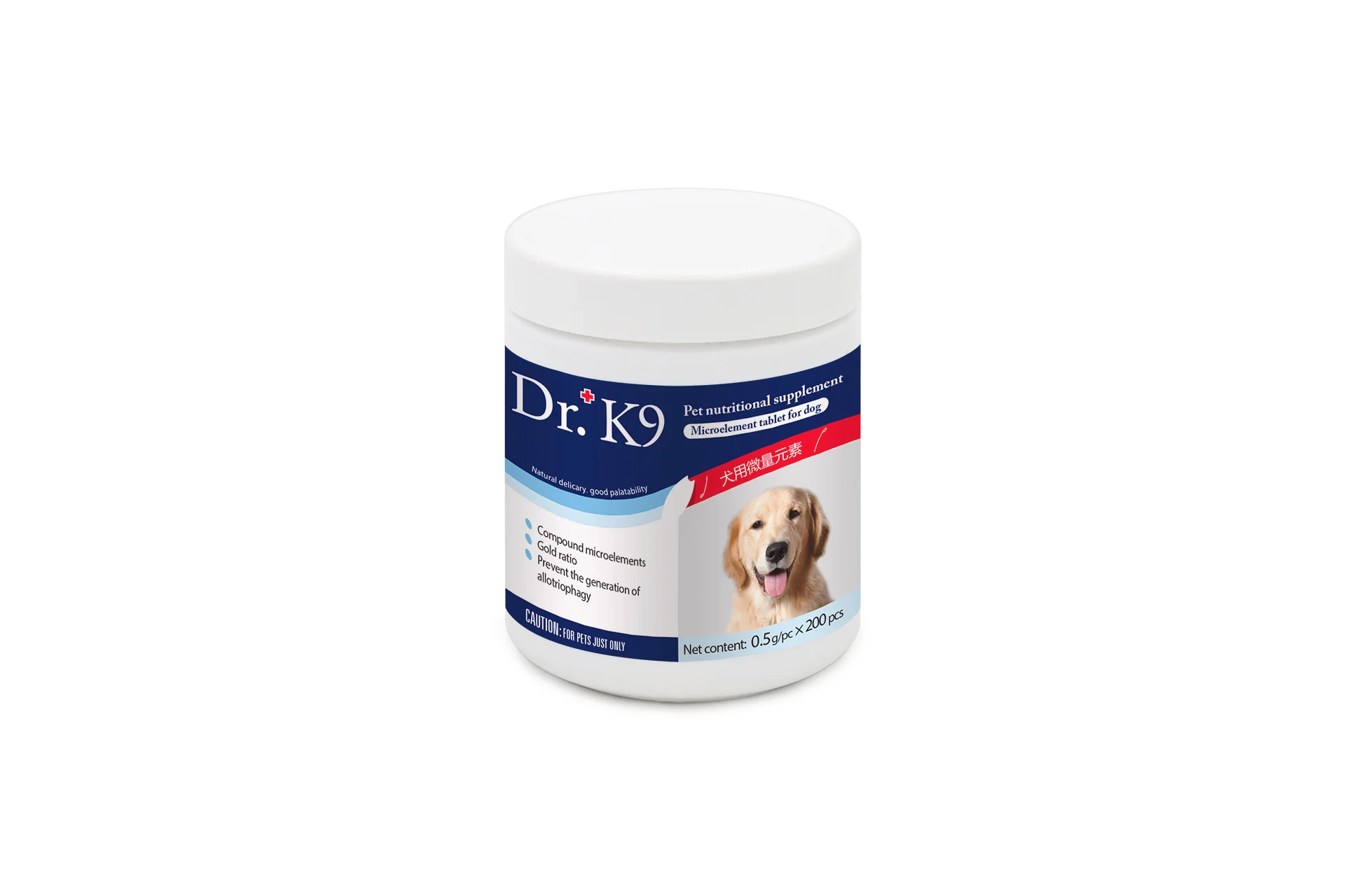 Pet Health Care And Supplements Dog Nutritional Supplement With Compound  Microelements