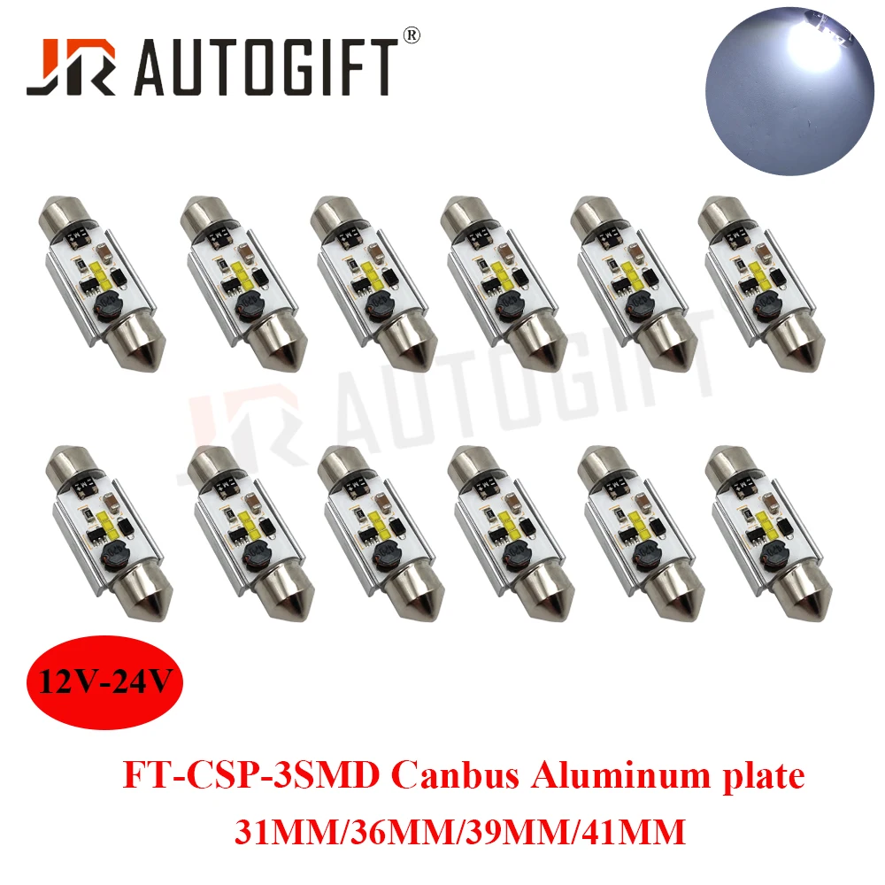 Factory  Festoon Light Interior Light C5W  CSP 12V-24V Car LED 31mm 36mm 39mm 41mm License Plate Doom Lamp Reading Light Canbus