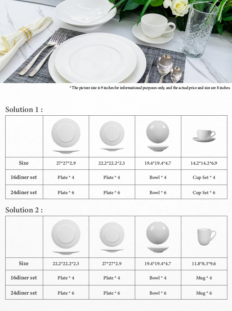 wholesale  porcelain white plates porcelain dinner sets hotel-restaurant servies dinnerware rustic