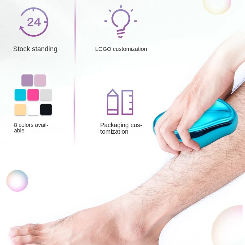 2022 Tiktok Hot Magic Eraser Hair Remover Physical Tool Painless Bleam Eplilator Depilador Crystal Hear Removal