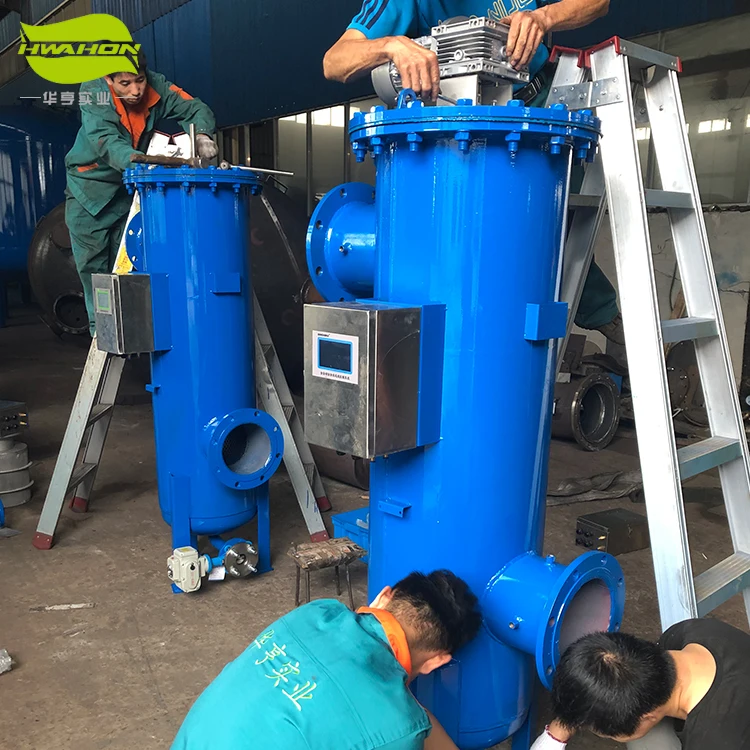 Industry Carbon Steel  Auto Self Cleaning Brush Filter for Water Treatment Equipment Self-cleaning Filter