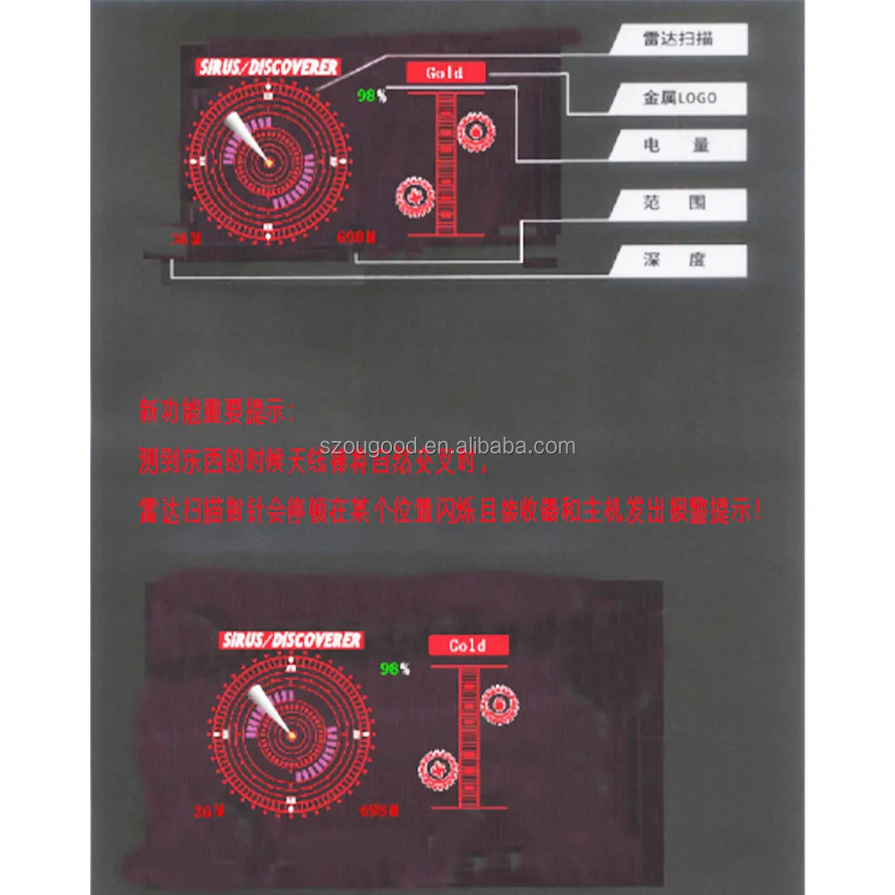 long metal detector 34.jpg