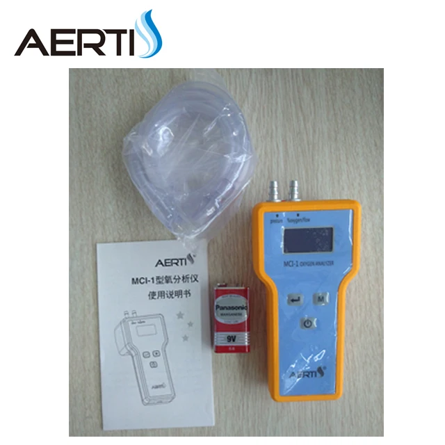AERTI ce approved portable oxygen analyzer for psa oxygen concentrator
