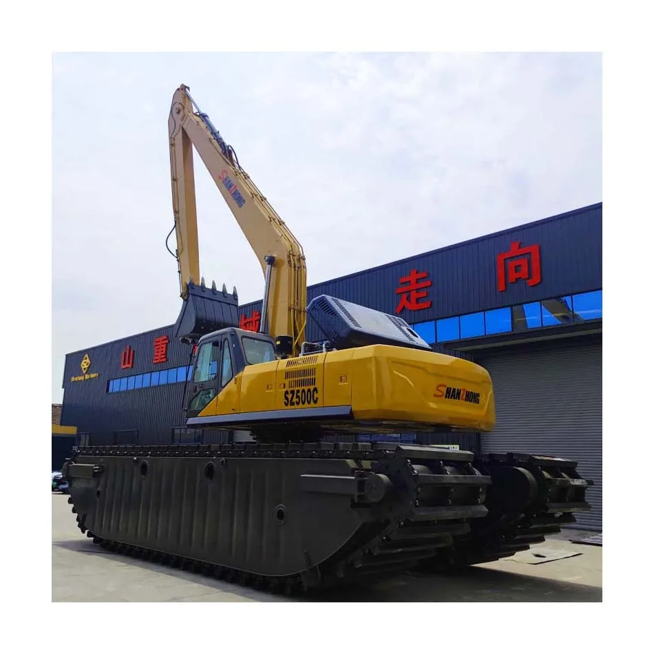 High quality Amphibious excavator SZ500C with famous hydraulic system and high quality pontoon
