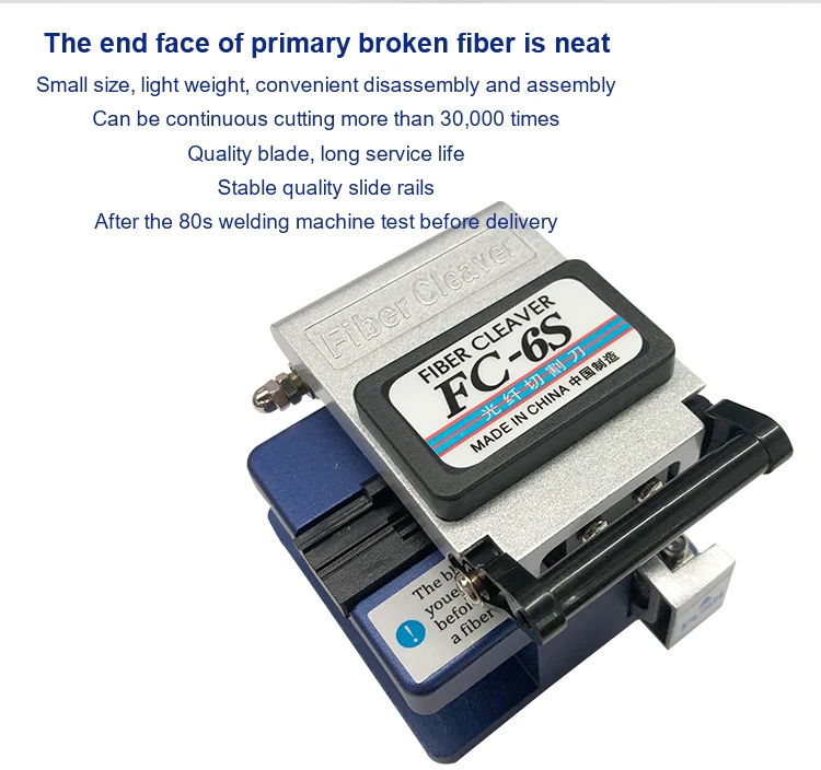 Fc-6s Fibre Optic Cable High Precision Fc-6s Fiber Cable Cutting Tool Fiber Optic Cleaver