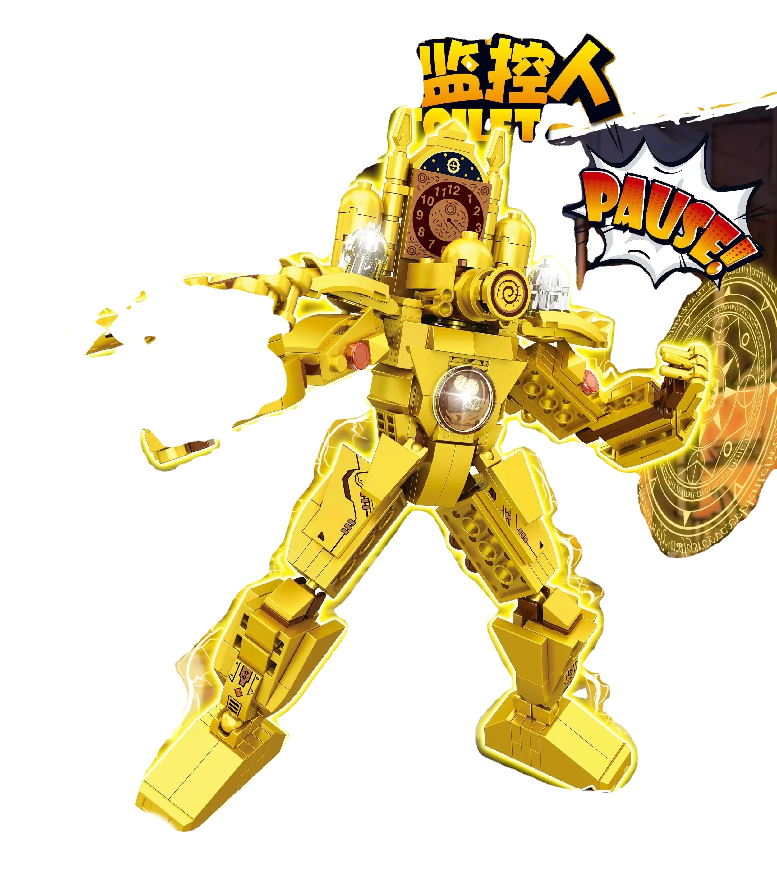 Toilet Man VS Toy Titan Audio Man Model Doll Boy Assembled Puzzle Assembled Building Block Model TV Man