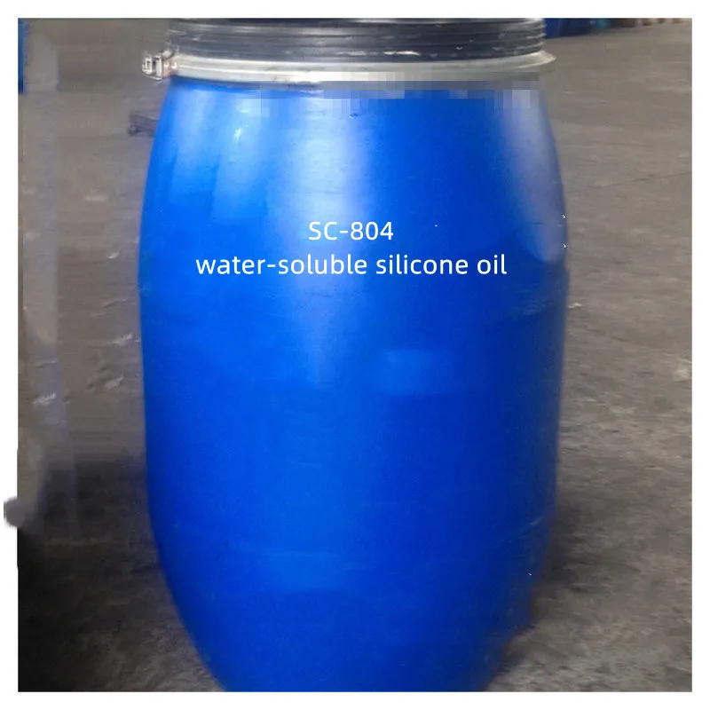 Mother High Concentrate Original Liquid Hydrophilic Softener Has Reliable Quality, Large Quantity and Excellent Price