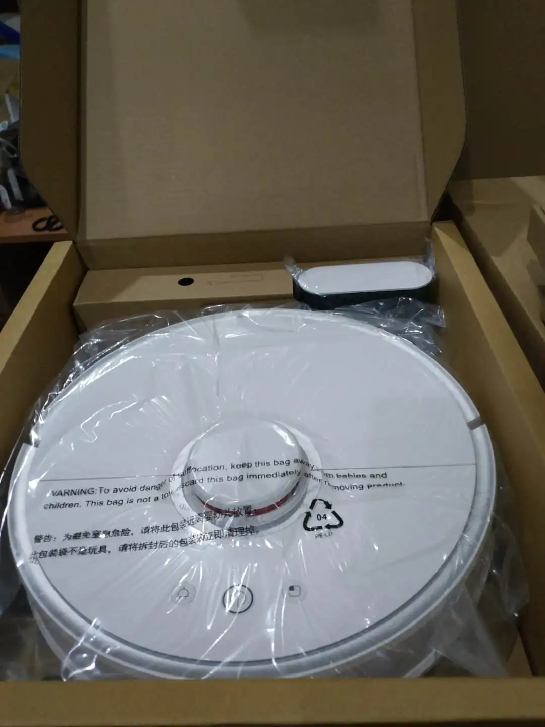  Новый оригинальный пылесос Xiaomi 2 Roborock S50 Mi робот-пылесос для дома автоматический подметание умное планирование влажной