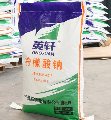 Лимонная кислота безводная пищевая лимонная кислота weifang ensign E330 производство лимонной кислоты