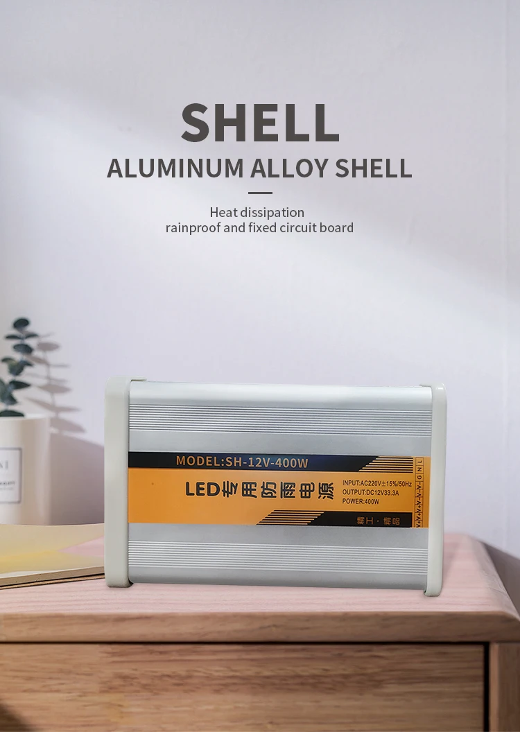 Rainproof 400W Adaptor Switching Dc 12V Smps Powersupply 12 Volt Ac Light Switch Supply Acdc Module Led Power Supply