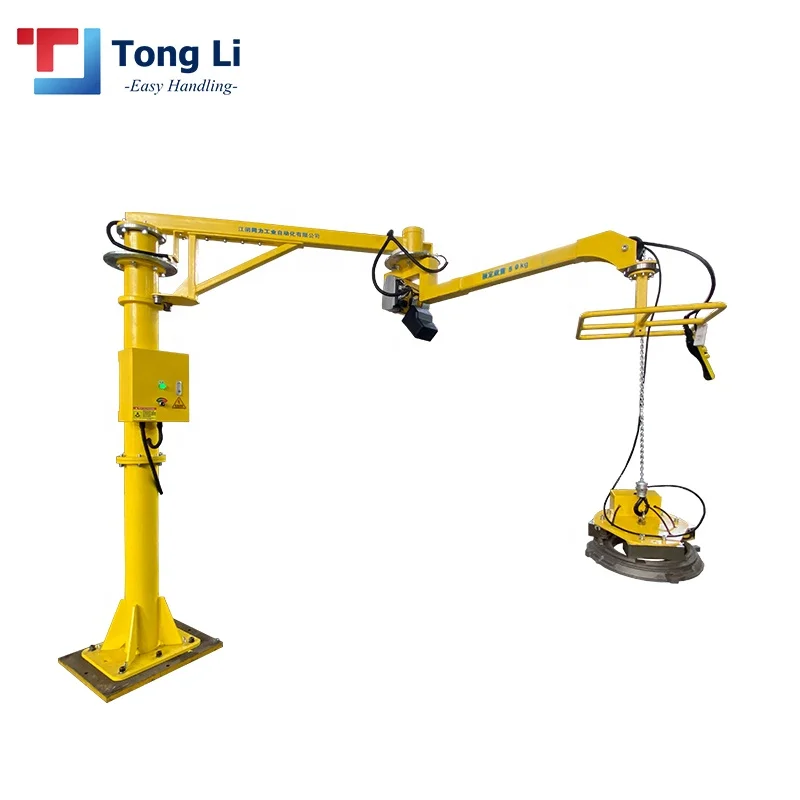 Direct Deal    Manipulator Of  Fixed Folding Arm Type Robotic Arm For  Tires  Handling