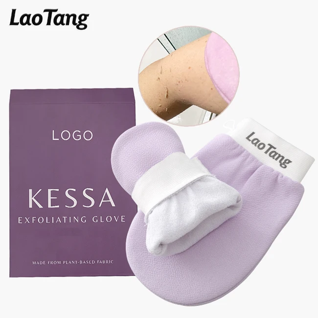 Bath Bodyworks Exfoliating Bath Gloves for Deep Cleaning Acne Men and Women Body Scrubber Mitt