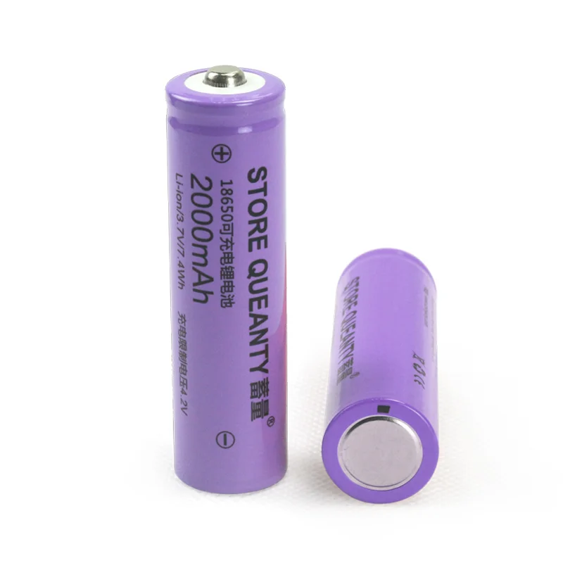 EAMIRUO li-ion 18650 cell 3.7V 2000mah polymer lithium battery