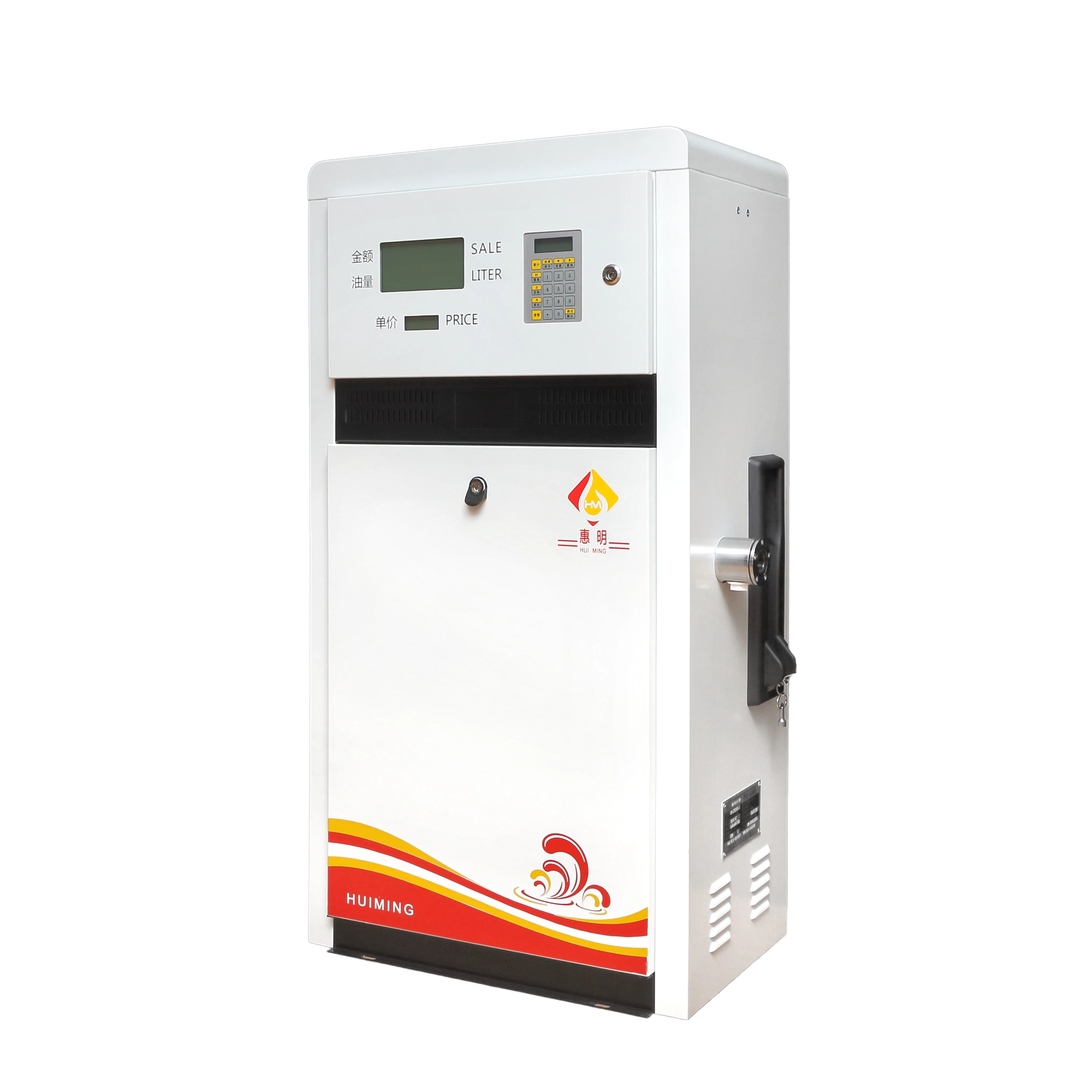 Новый тип дозатора топлива от производителя, мобильный мини-дозатор топлива для переноски автомобиля