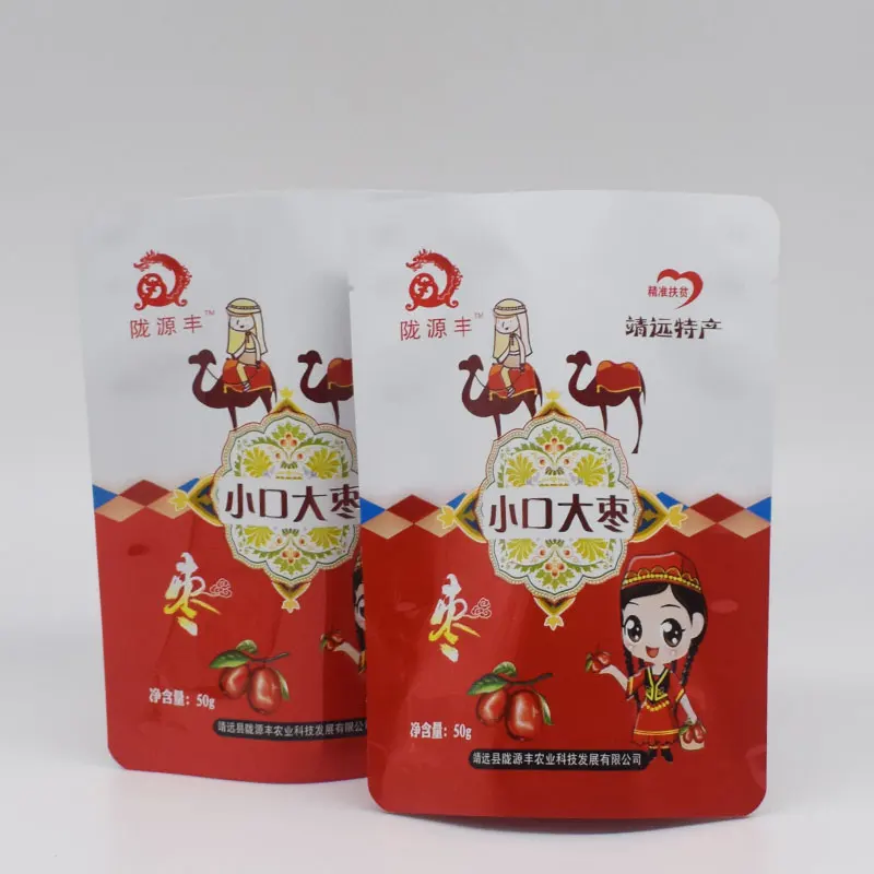 
Eco friendly coffee packaging bag with valve mylar bags for coffee packaging 