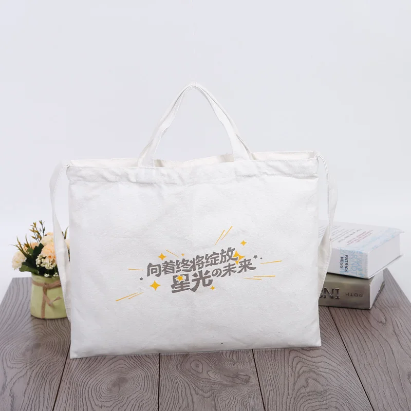 Wholesale girls or boys book cotton bag for school students