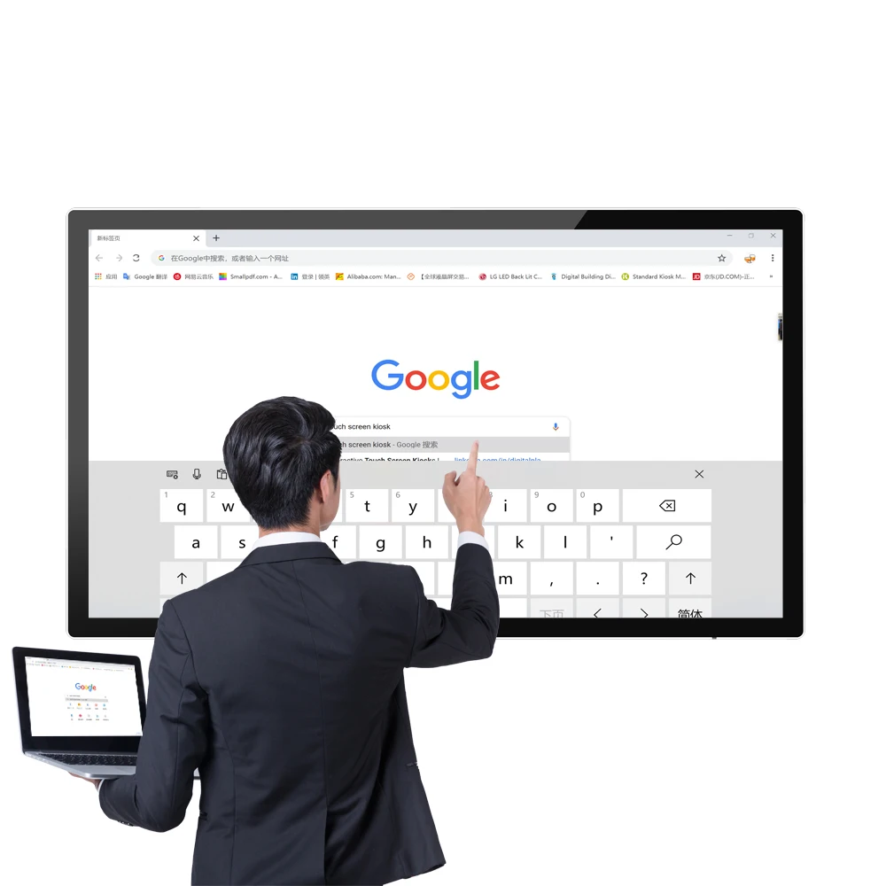 wall mounted sinmar touch screen all in one