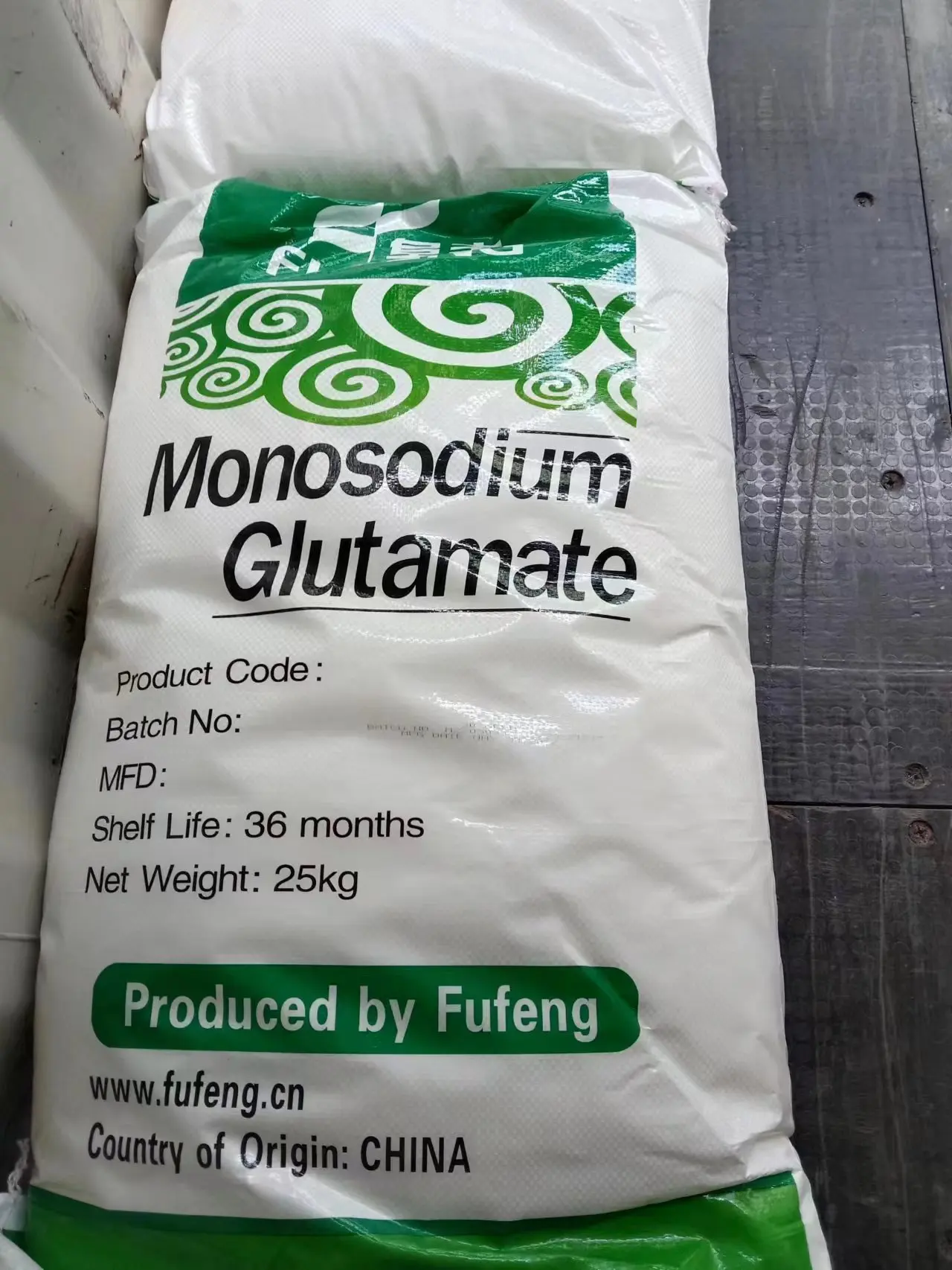 Китай соль FUFENG MIHUA Fufeng EPPEN 99% MSG 8-12 10-20 30 40 60 80 90 120 сетка