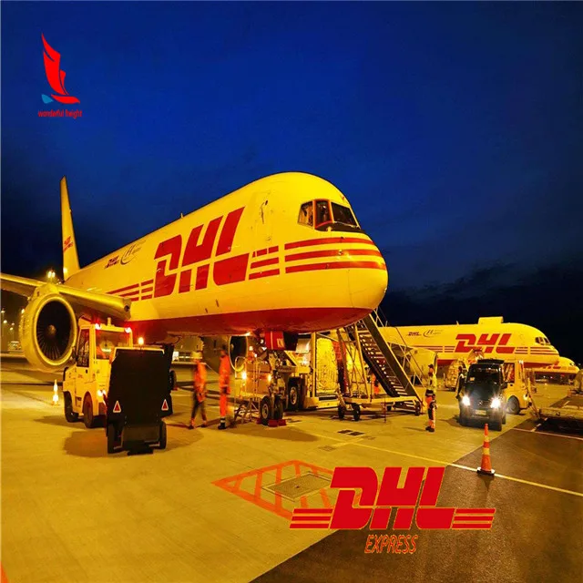 Экспресс-доставка DHL быстрая воздушная доставка от двери до экспедитор из Китая в
