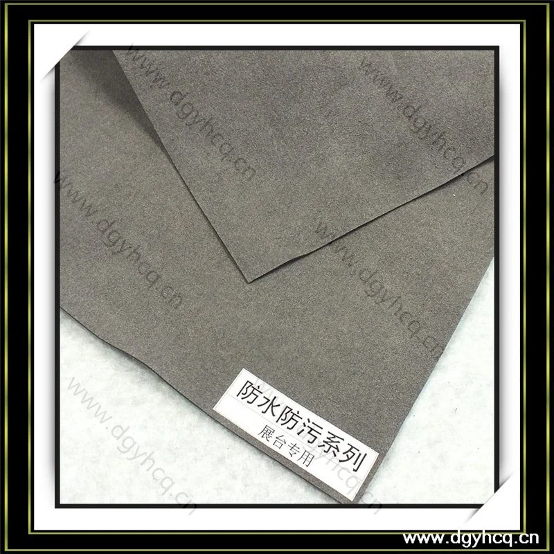 0.5mm thick jewel tray and showcase suede leather fabric, microfiber suede leather for jewel case