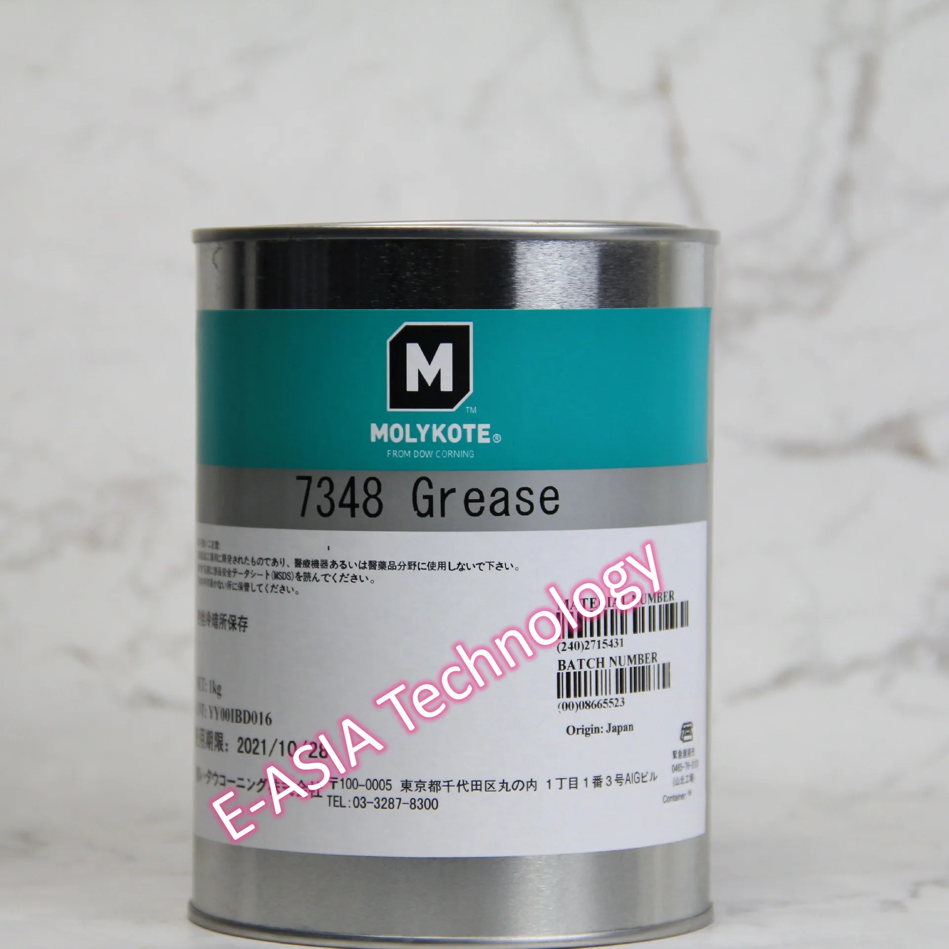 FQL035 Hot Sales Molykote 7348 High-temperature Resistant Lubricant