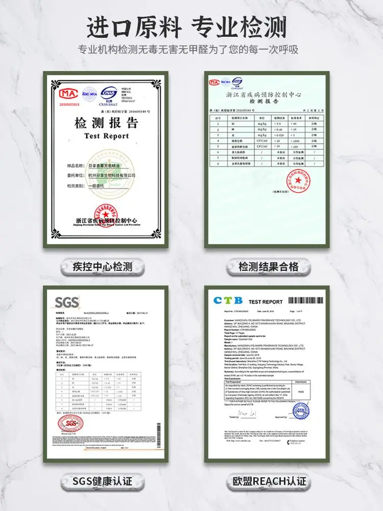 Stick Bottle 150 Ml Sphere Shape Large Scent Candle Gift Set Luxury Reed Diffuser With Flower Reed Fragrance