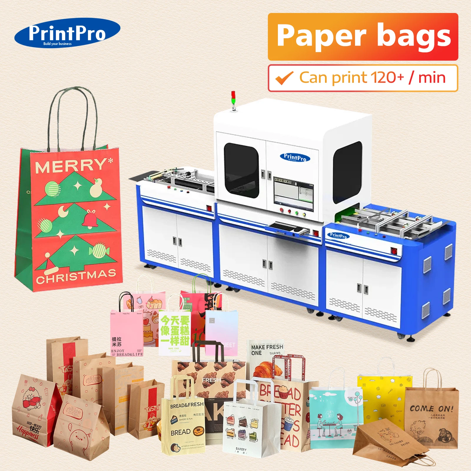 Однопроходный принтер PrintPro G600 с оригинальным новым принтером OEM A3 от HP
