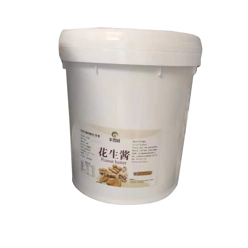 850g  Sesame  peanut  mixed  Paste   Bulk Wholesale for hot pop