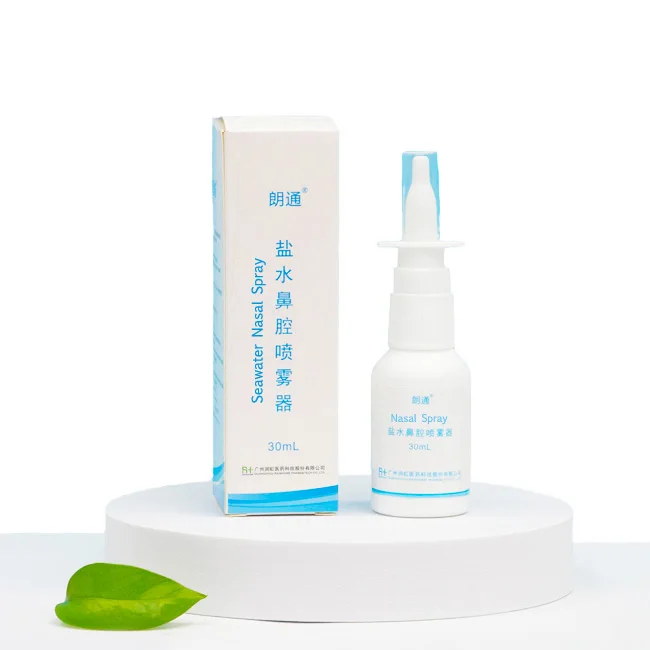
Medical cleaning spray Nose care Physiological Natural seawater Nasal Cleaner saline nasal spray 60ml for children & adults 