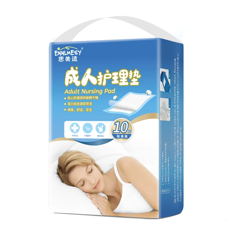 Low price blue/white nurse underpad disposable pads for bed