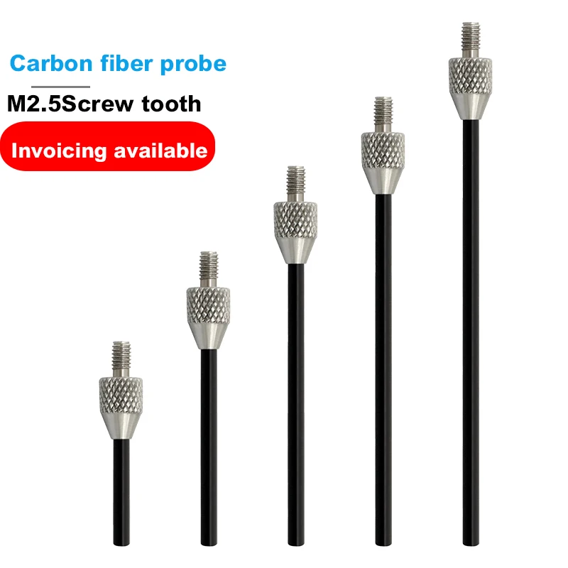 High-precision cylindrical stylus dial indicator M2.5 anti-magnetic needle non-standard custom general carbon fiber probe