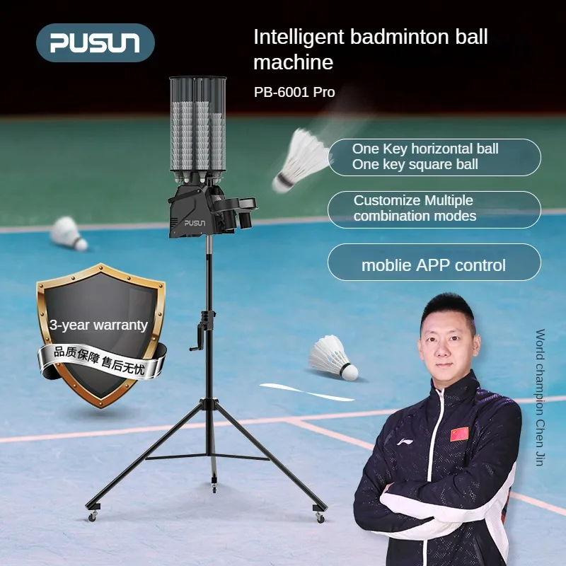 Intelligent Feeder Badminton Trainer Shuttlecock Training Machine