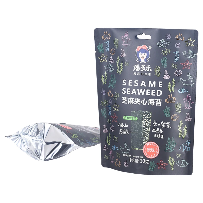 250g Easy Tear pull tab zipper side gusset stand up pouch with zipper flat block bottom tea coffee bag