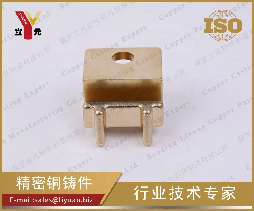 lost wax casting CNC machining Bronze Brass railway parts