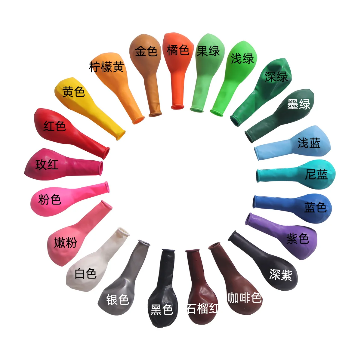 China 10 Inch 100pcs Assorted Color Matte Color Latex Birthday Helium Party Balloons Globos-al-por-mayor Latex