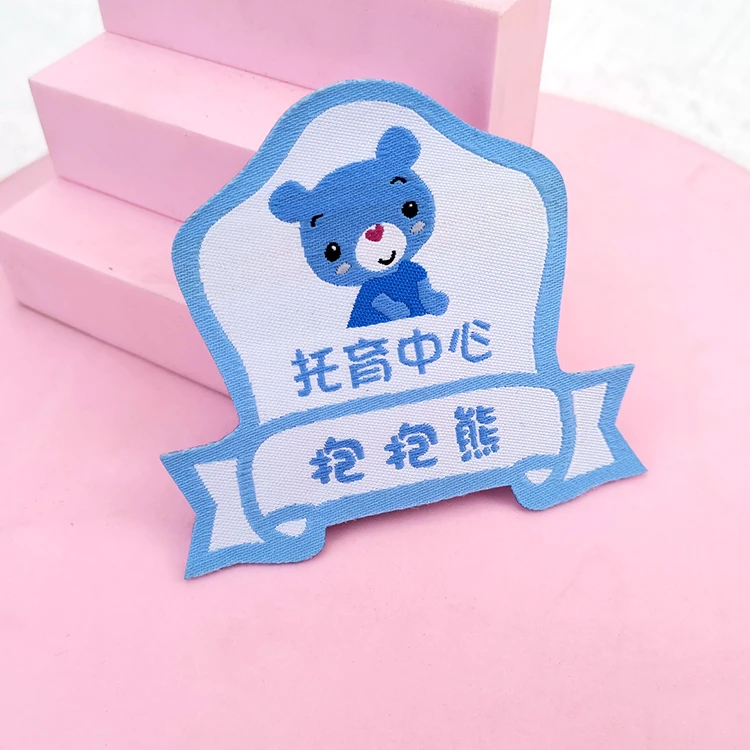 Iron on/sew on Custom Soccer Team Name Logo Machine Woven Sport Fabric Patch and Badge for Uniform Clothing