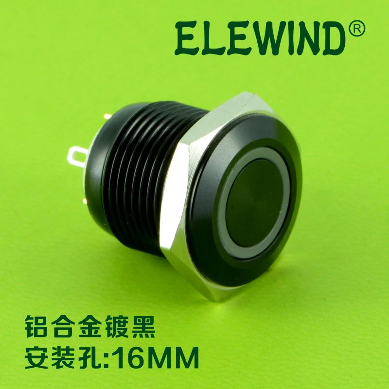 ELEWIND 16mm Black RGB color ring illuminated push button switch(PM161F-10E/J/RGB/12V/A 4pins for led)