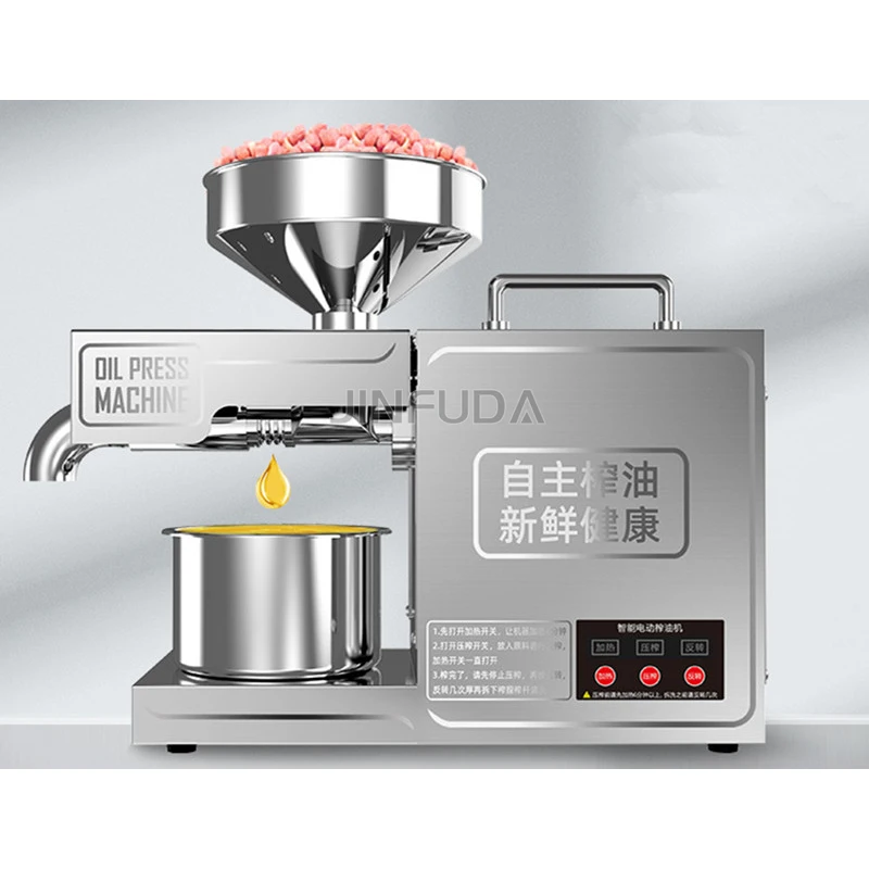 Oil Making Machine Provided Peanut Oil Extraction Machine Automatic Oli Press Machine Product 2020 Palm Oil Hemp