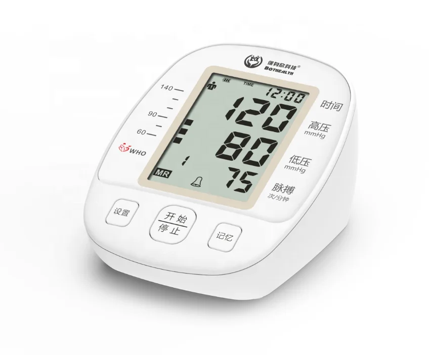 Новый дизайн монитор артериального давления цена производителя ЖК-дисплей портативный и бытовой электронный верхний сфигмоманометр
