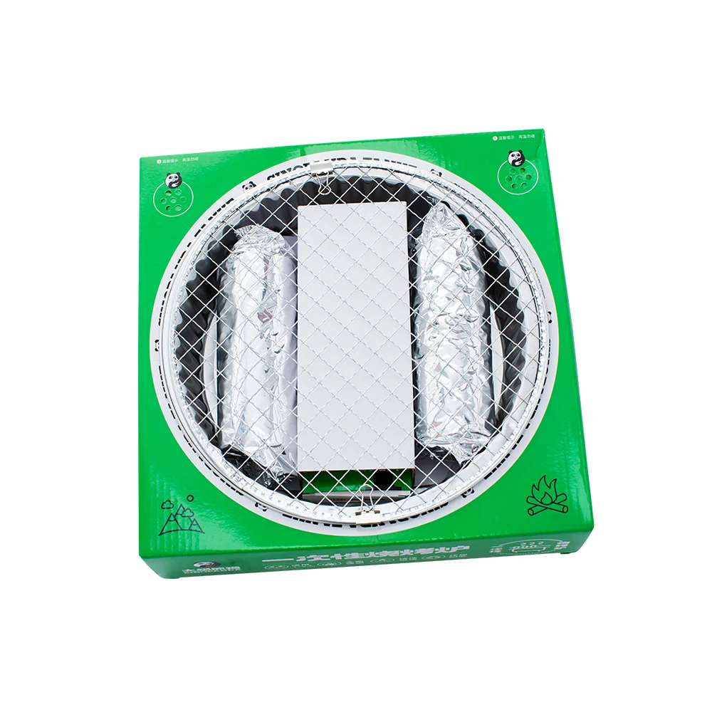 Fire Max Patented Product Easy Carry No Cleaning Mini BBQ Grill for Outdoor Picnics with BBQ Charcoal