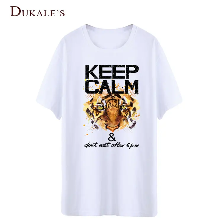 Classic cut-out T-shirts, 2 pcs. Packaged Graphic Men's Casual Short Sleeve O-Neck T-Shirts