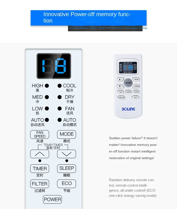 China factory Low Price 12000Btu 1.5Ton Cool and Heat Window type Air Conditioner for household using
