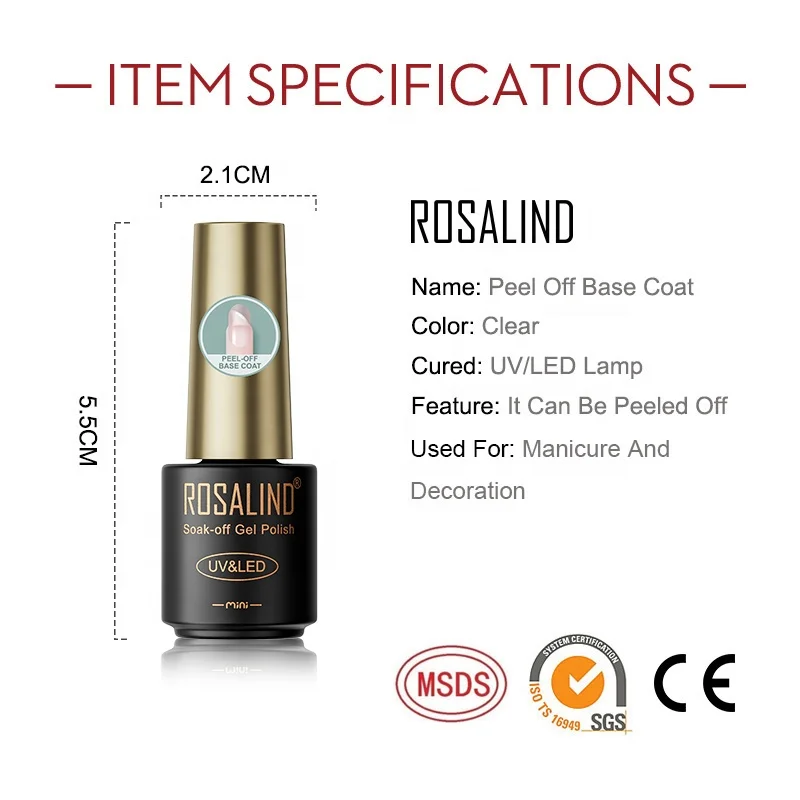 Rosalind nail supplies oem private label 7ml uv/led gel nail polish peel off base gel base coat gel polish for nail art salon