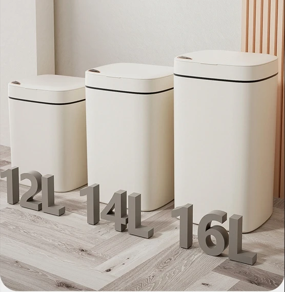 Household light luxury smart garbage can high appearance level kitchen toilet automatic sensing trash can