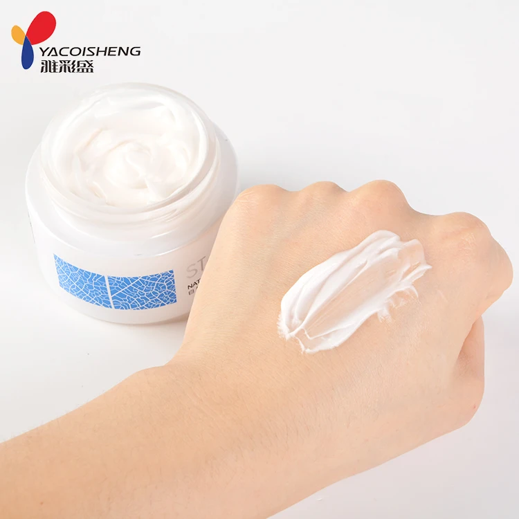 
OEM Wholesale Facial Moisturizing Products Beauty Face Eight Times Essence Cream 