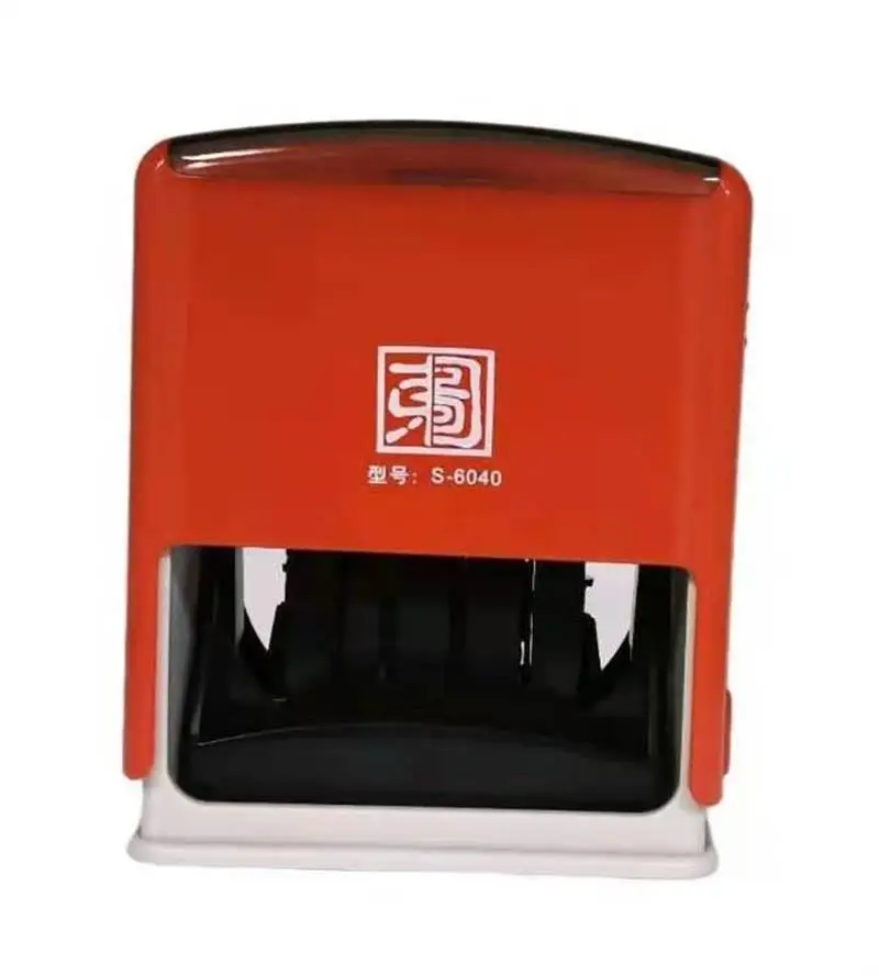 Stamp Making Machine 60 * 40 mm Rectangle Company Seal Self Inking Date