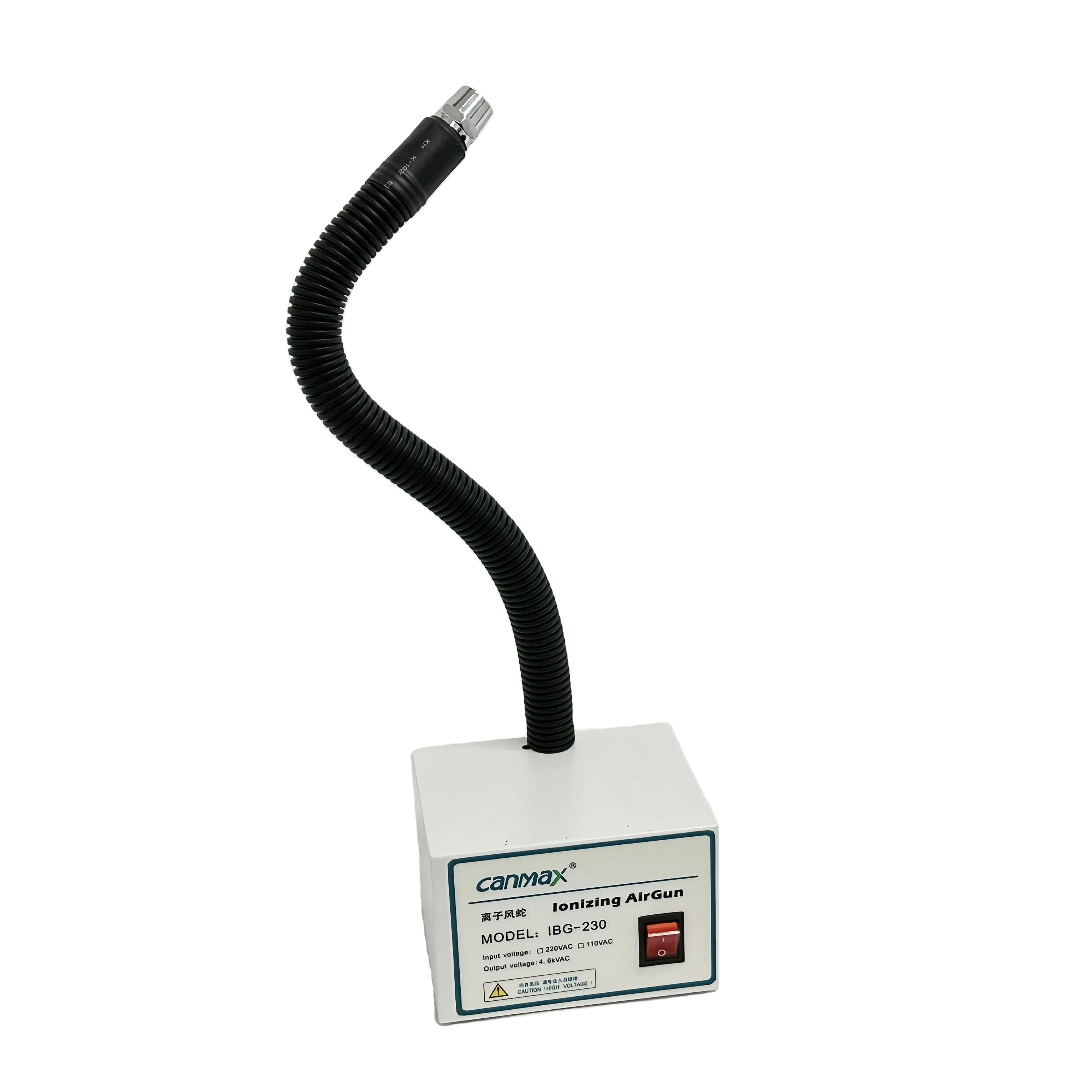 High Efficiency static eliminator Air Spray Gun Anti Static Ionizing Gun Static Neutralizer and Elimination Air Snake Spray Gun