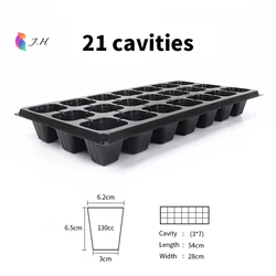 JYJH 60g 300PCS Amazon Hot sale Factory Wholesale Pvc Material Plant Seedling Nursery Tray For Vegetable Seeds Propagation