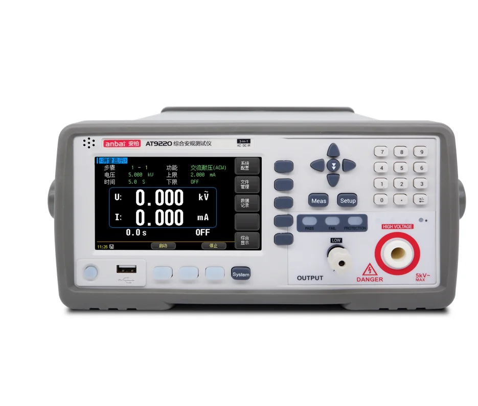 AT9220, измеритель сопротивления, изоляции, AC/DC